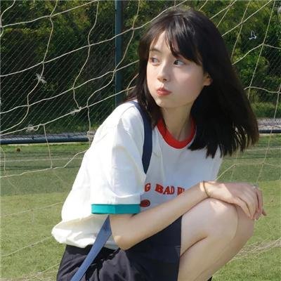 疯狂之家