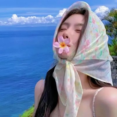 身在其中